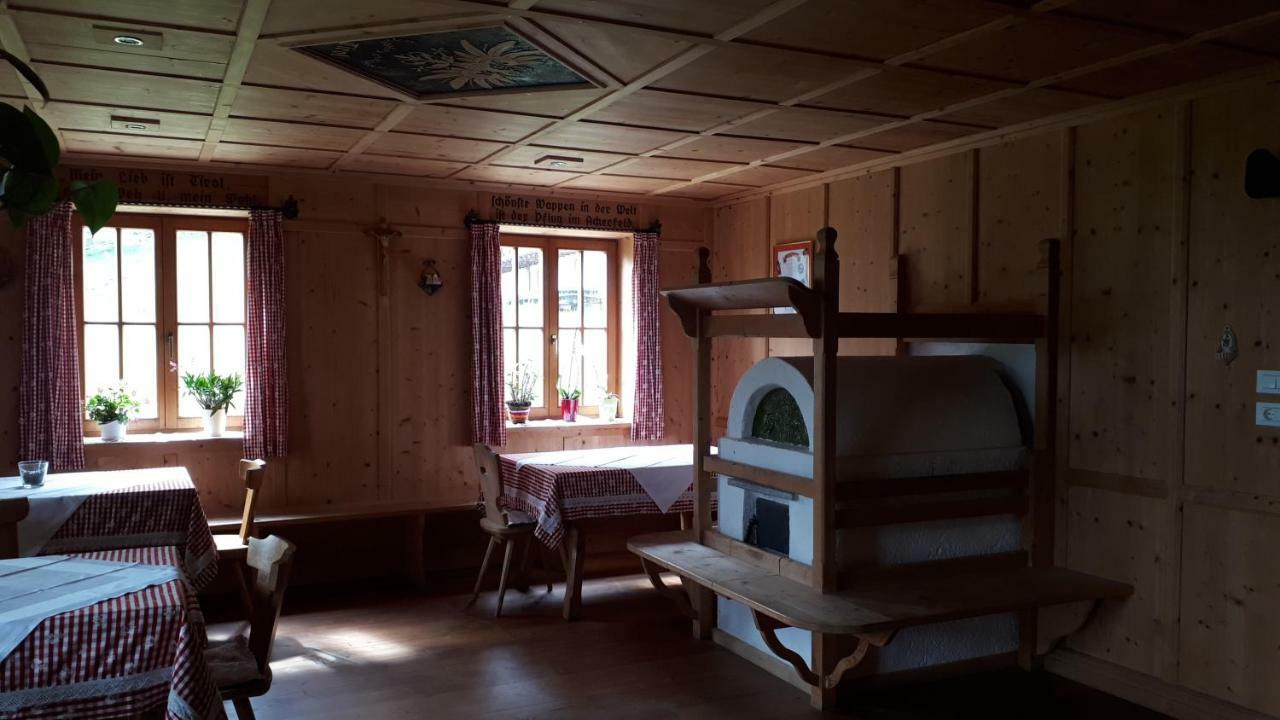 Moarhof *